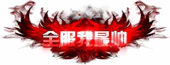 000000 拷贝.jpg