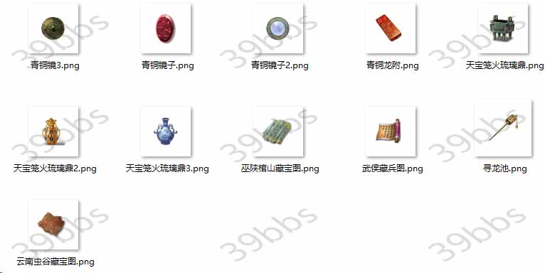 df72a41a-6e01-4866-abd4-17ec0591616d 拷贝.jpg