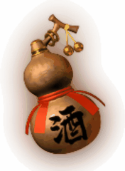 5.gif