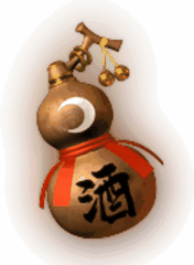 6.gif