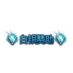 2.gif
