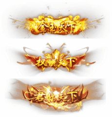 4.gif