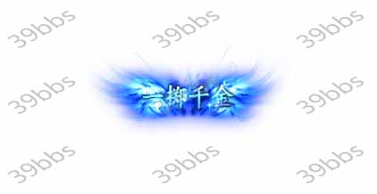 T_5_00024一掷千金.jpg